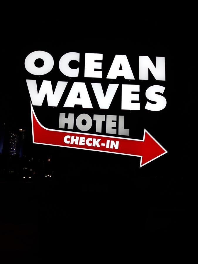 Ocean Waves Hotel Μιρτλ Μπιτς Εξωτερικό φωτογραφία